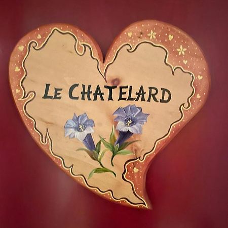 Appartement Le Chatelard Hotel La Vanoise 베상 외부 사진